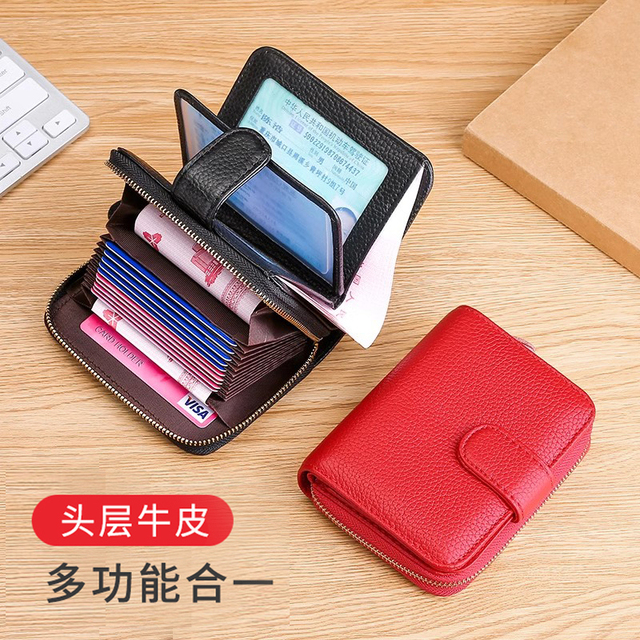 真皮卡包女式驾驶证皮套多功能卡片夹钱包一体包大容量卡套证件包