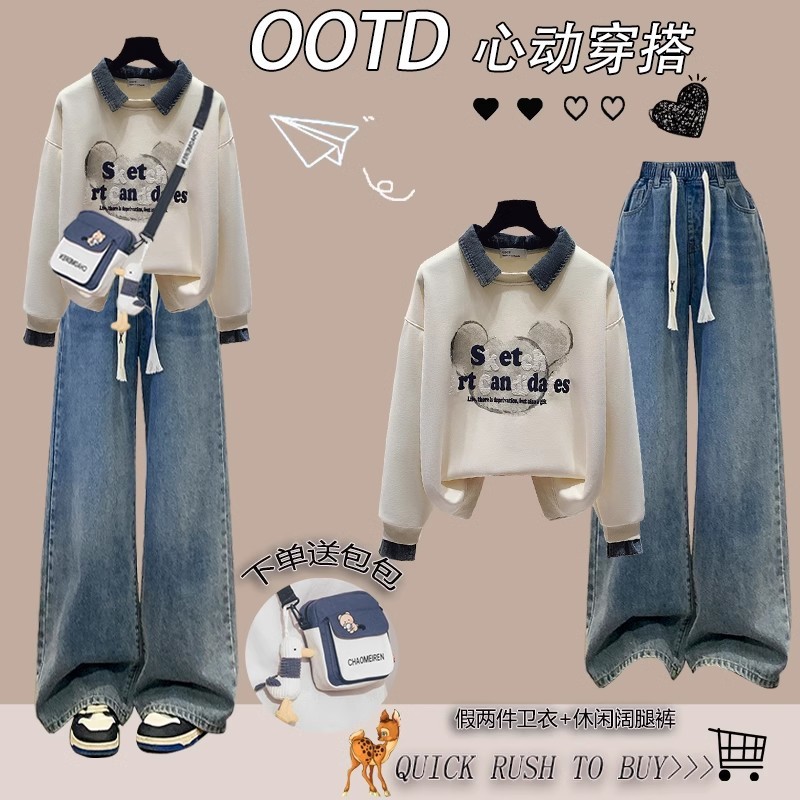 初高中学生韩版假两件卫衣2025春季新款少女学院风可爱百搭时尚上