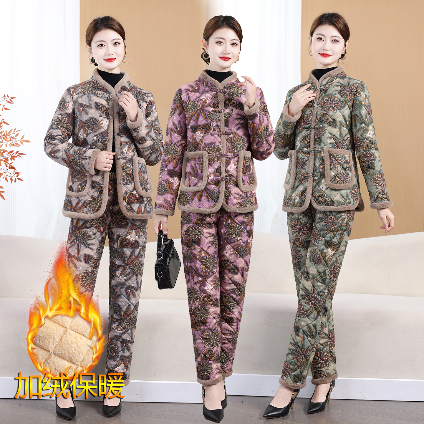 2025新款妈妈冬季棉衣套装加厚棉袄可外穿中老年冬季家居服两件套