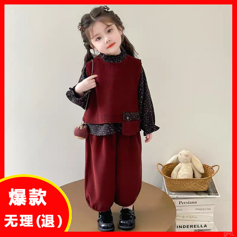 春秋季新款洋气女童2025碎花马甲衬衣套装儿童女宝宝秋装外穿服装