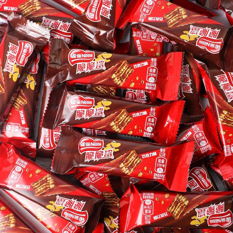 脆脆鲨威化饼干散装小包装夹心巧克力味休闲办公点心网红零食