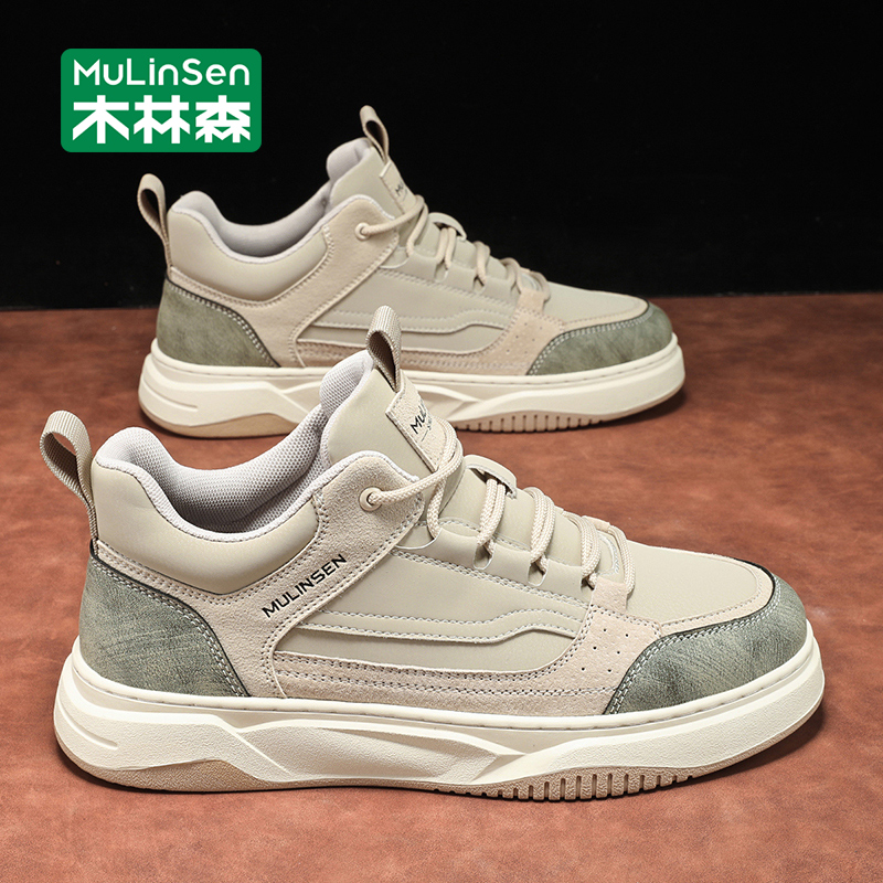木林森板鞋男款2025新款秋季工作百搭运动休闲厚底耐磨增高潮鞋