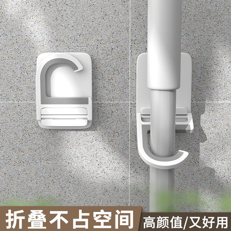 拖把挂钩墙上挂拖把神器免打孔壁挂夹粘贴厨房收纳浴室钩架卫生间