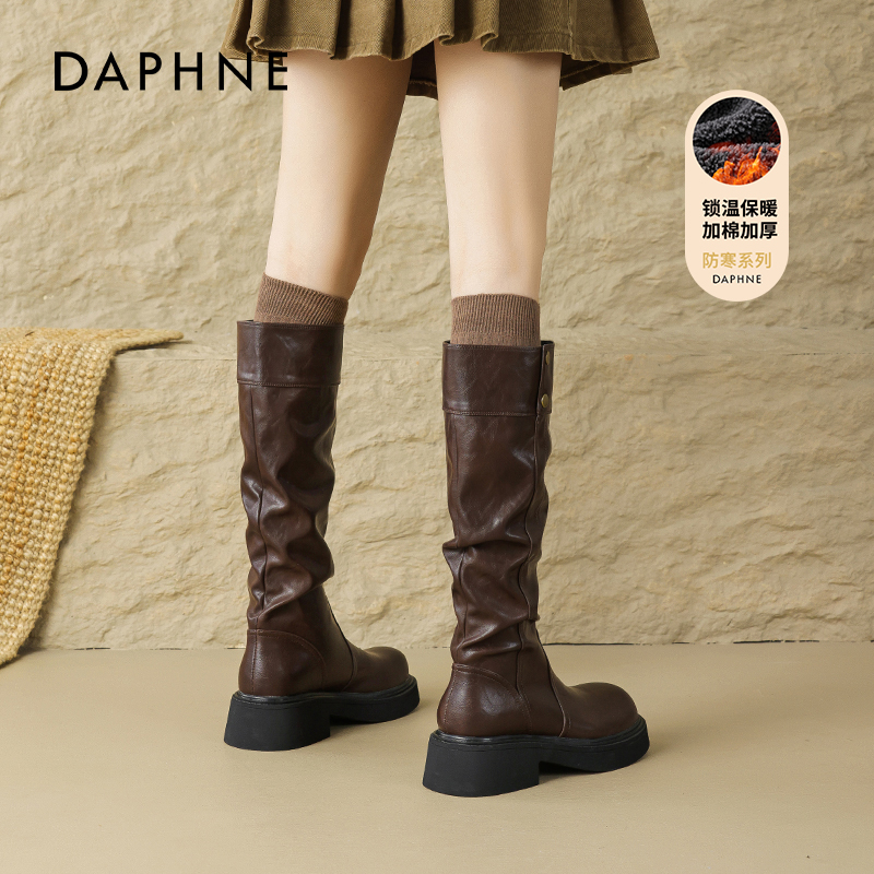 达芙妮美拉德长筒靴女秋冬加绒2025新款高筒瘦瘦骑士靴皮面堆堆靴