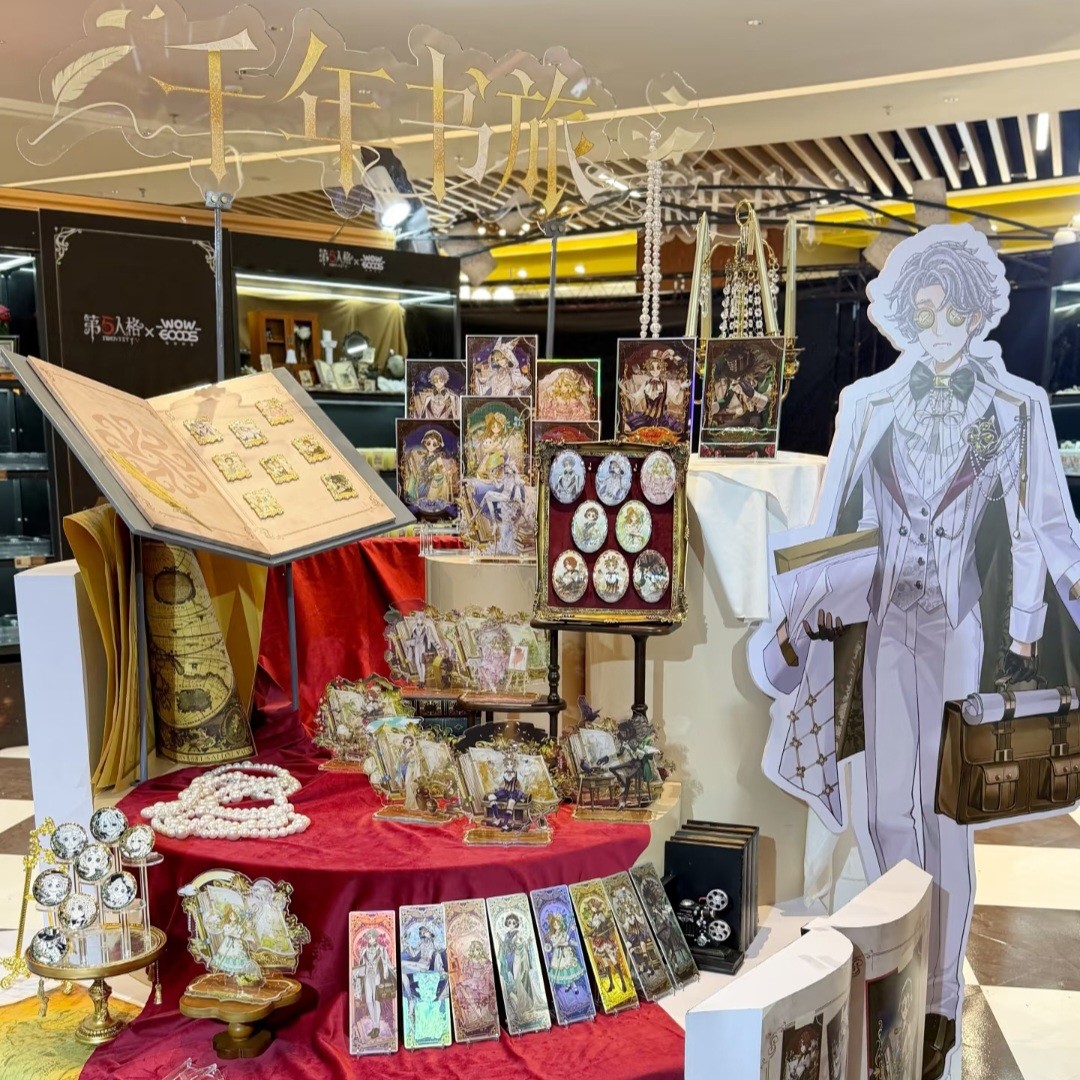 确认款【第五人格】千年书旅系列 正版国谷 徽章色纸拍立得立牌