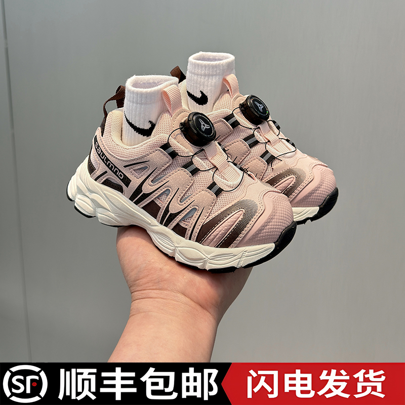 阿童木儿童运动鞋2025新款春季女童鞋跑步鞋透气男童老爹鞋户外鞋
