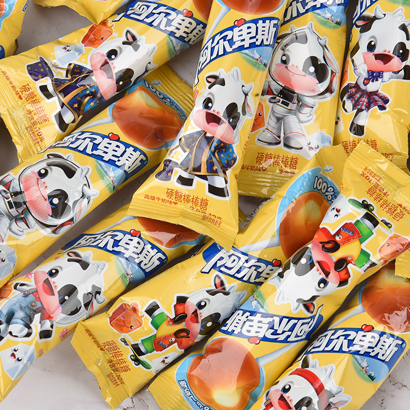 阿尔卑斯棒棒糖牛奶原味硬糖儿童学生糖果草莓味混合多味喜糖批发