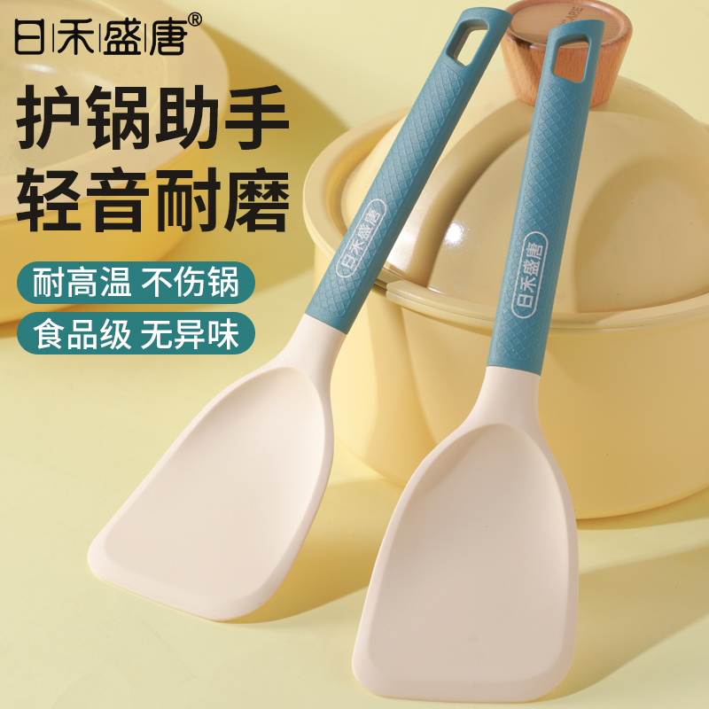 硅胶小锅铲家用炒菜铲子不粘锅用煎铲食品辅食锅铲小锅铲家用