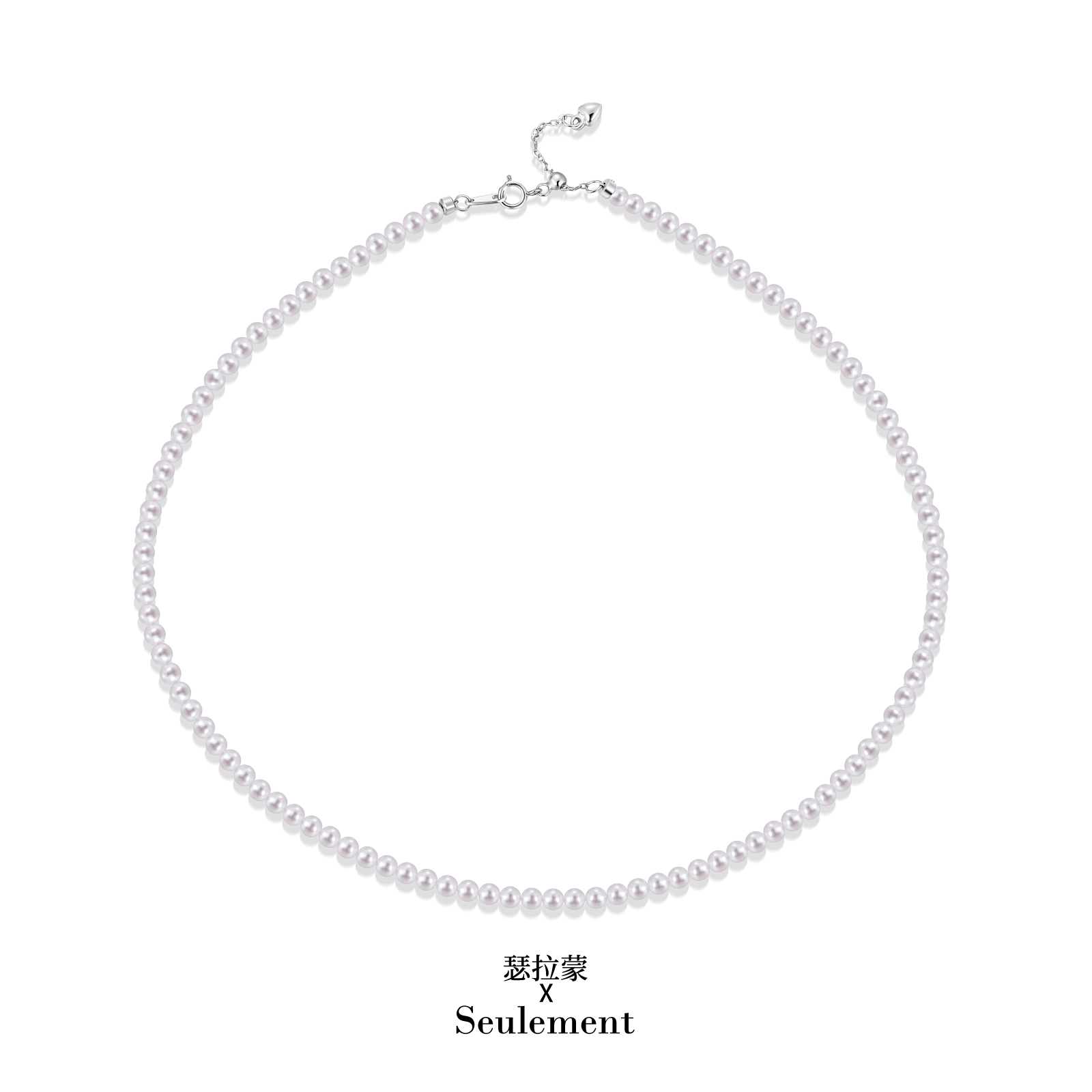 瑟拉蒙天然淡水珍珠项链小米珠3.5-4mm 微瑕强光近圆带证书