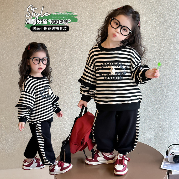 女童春季条纹卫衣套装2025新款儿童洋气套头衫宝宝春装休闲两件套