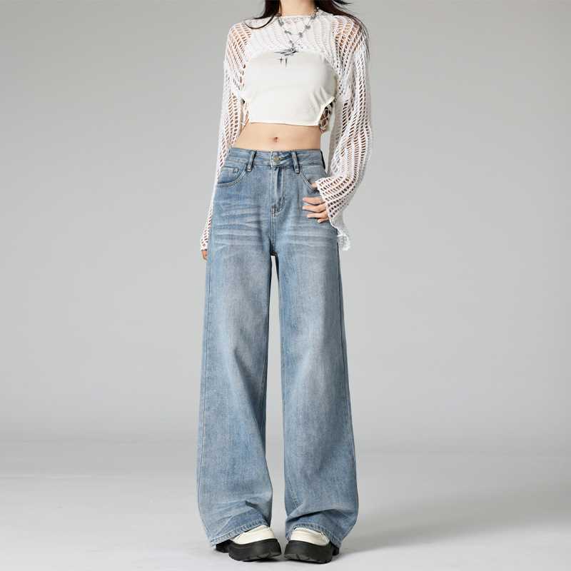 欧美复古折痕做旧阔腿牛仔裤女高腰显瘦春秋装直筒宽松拖地长裤子