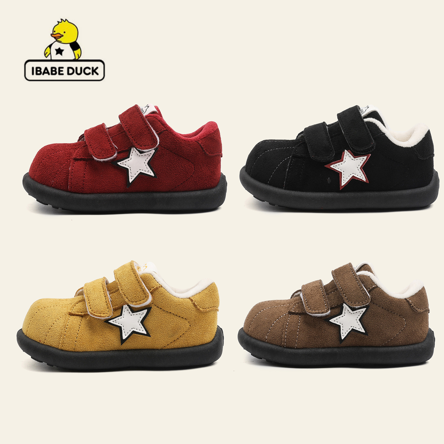 ibabe Duck/芽宝小黄鸭2025秋冬防滑耐磨鞋男女童鞋加绒棉鞋学步