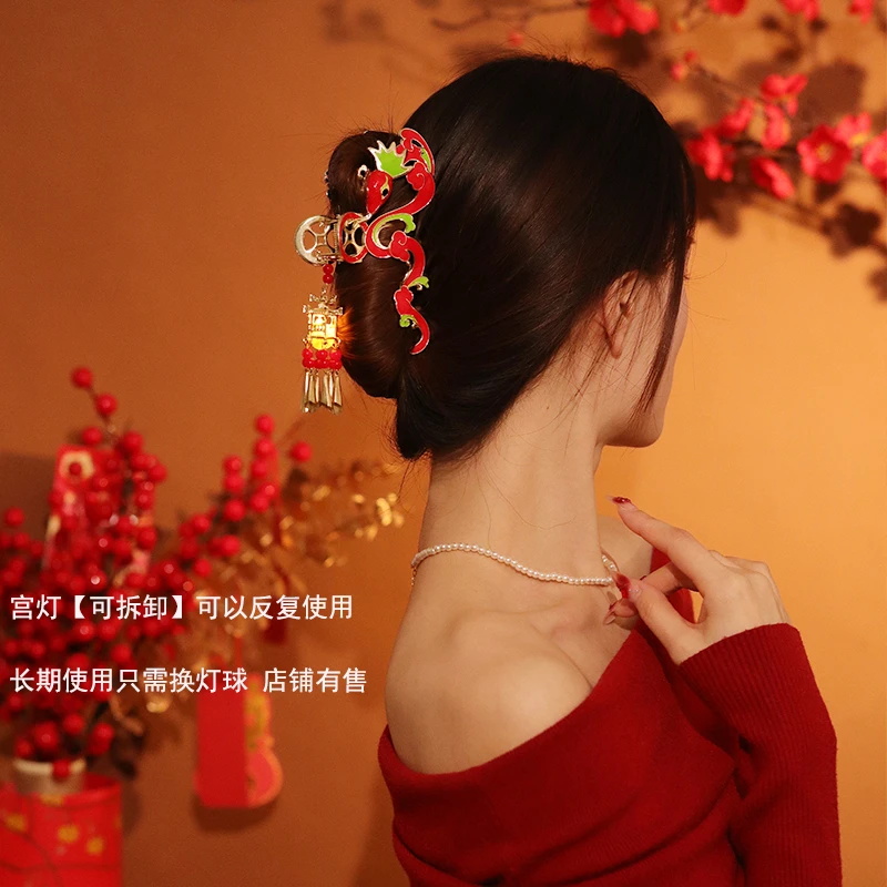 2025新款新年发夹后脑勺发饰送女朋友老婆抓夹创意小众中国风礼物