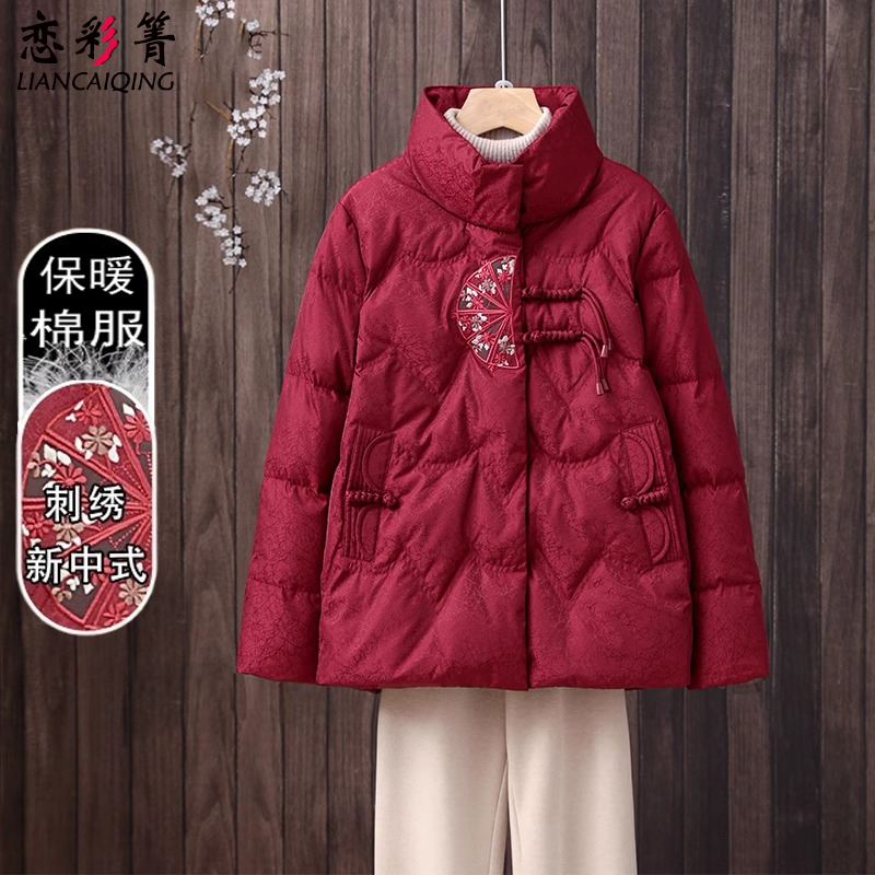 冬季妈妈羽绒棉服加厚喜婆婆婚宴中老年本命年红色新中式国风外套