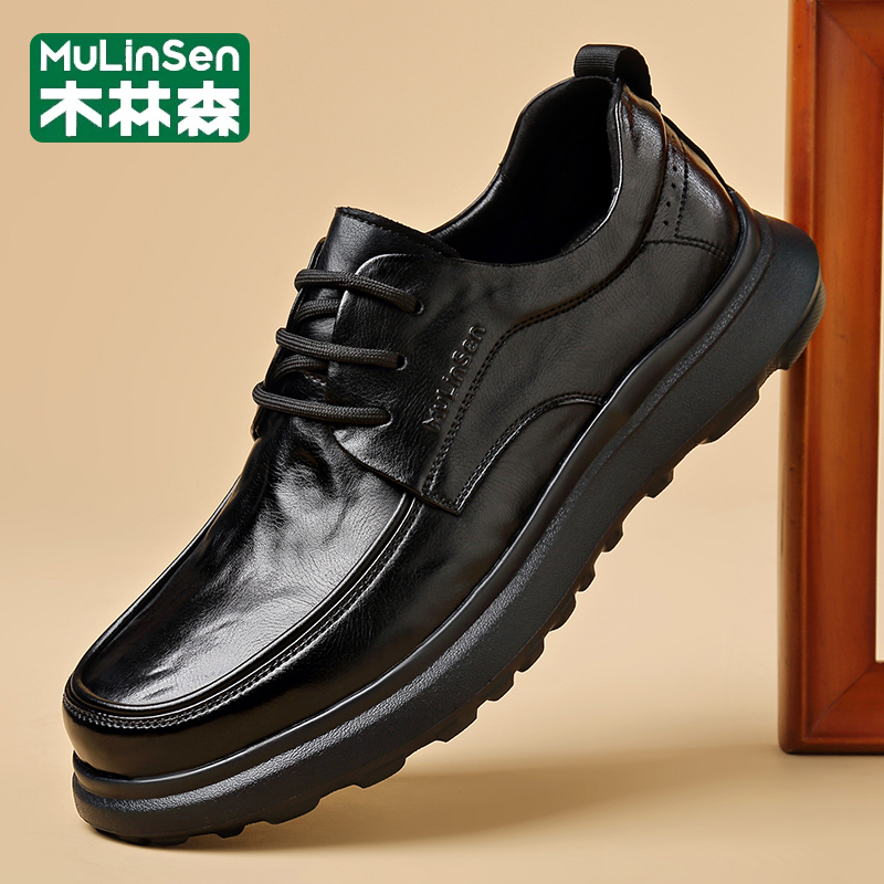 木林森皮鞋男款发泡底一脚蹬轻便男士休闲男鞋秋季黑色厚底男鞋软