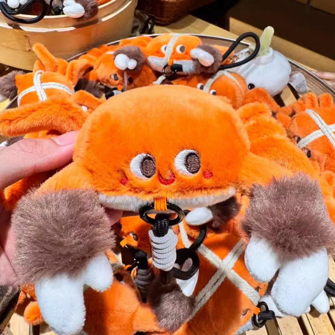 苏州阳澄湖大闸蟹毛绒玩偶挂件苏州博物馆旅游纪念打卡送朋友礼物