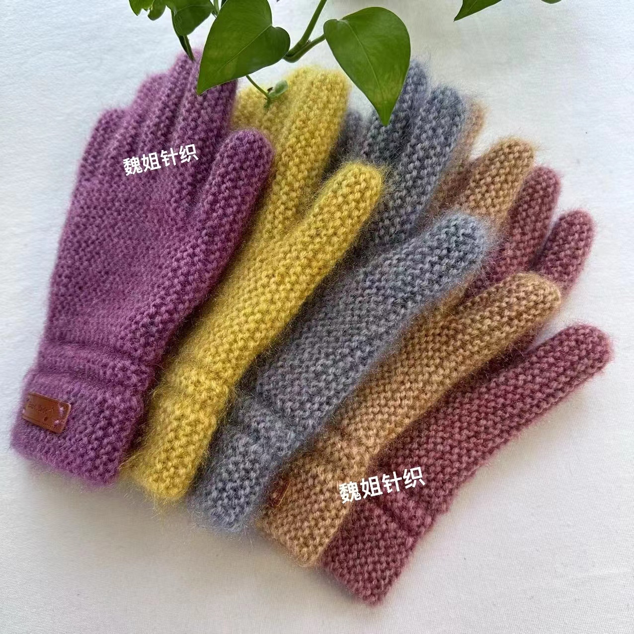 手套材料包(不是成品)