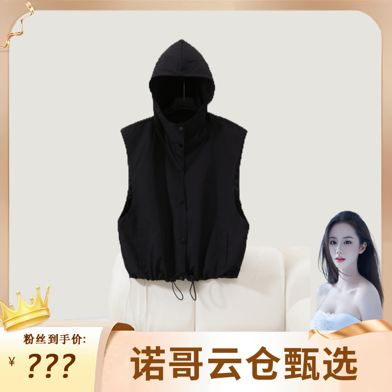 时尚#黑色连帽外穿马甲女秋冬宽松百搭休闲短款无袖坎肩马夹上衣