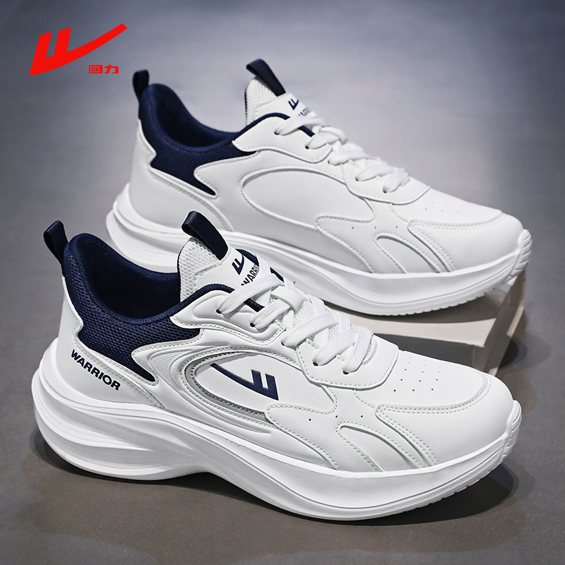 回力男鞋2025冬季新款皮面防水跑步运动鞋青少年轻便减震小白鞋子