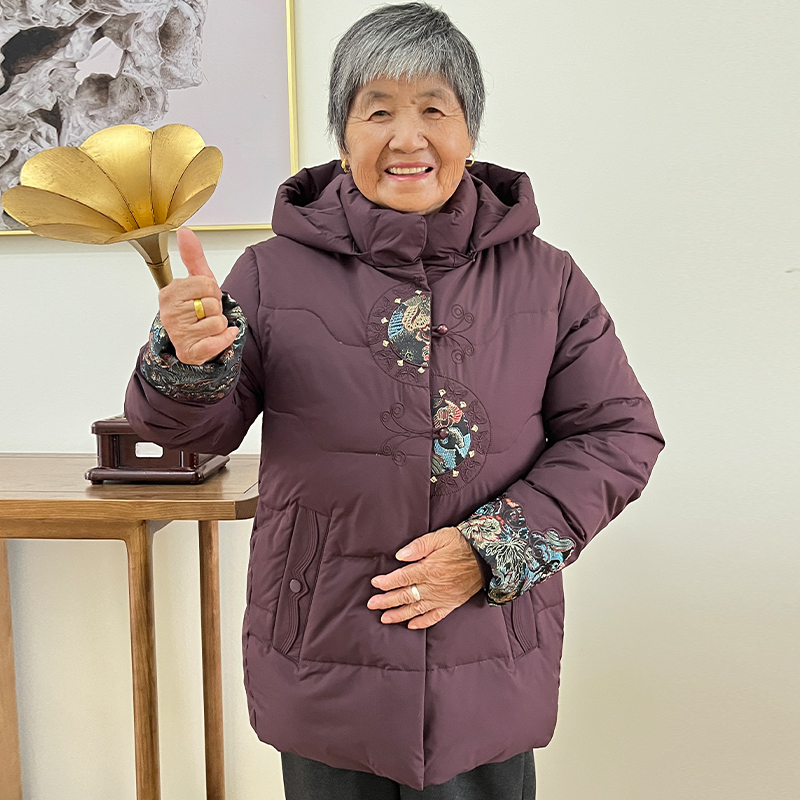奶奶装冬季新中式羽绒服高贵中老年妈妈装白鸭绒棉服新款气质外套