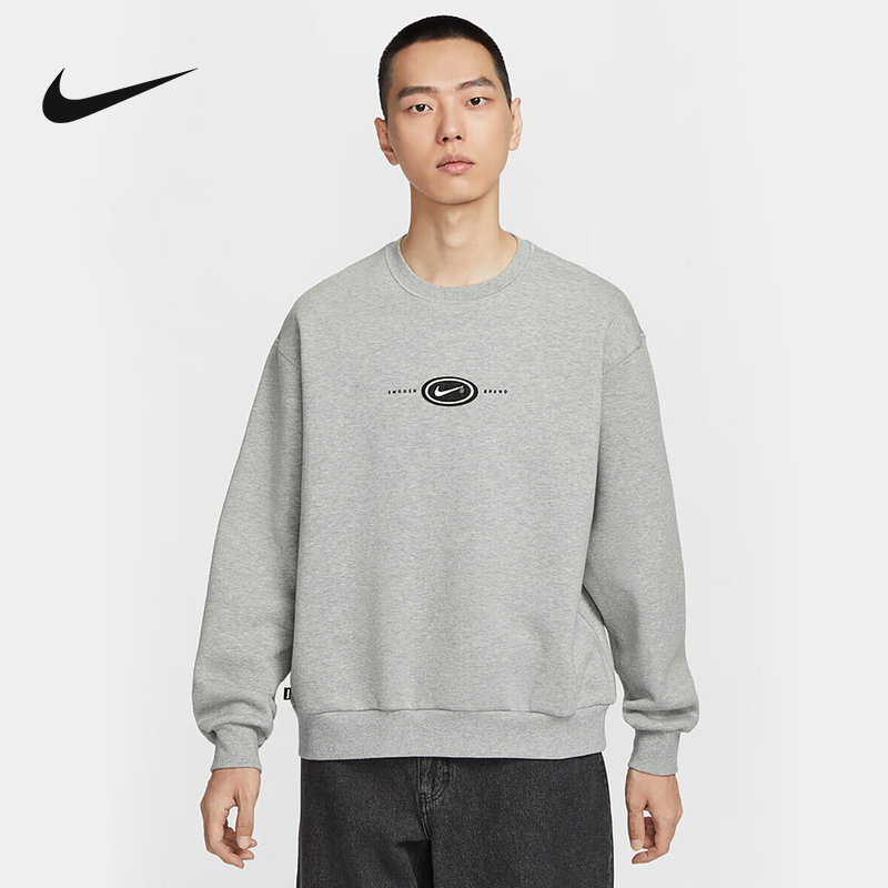 NIKE/耐克【官方正品】男子篮球上衣运动休闲卫衣套头衫HV0248-063