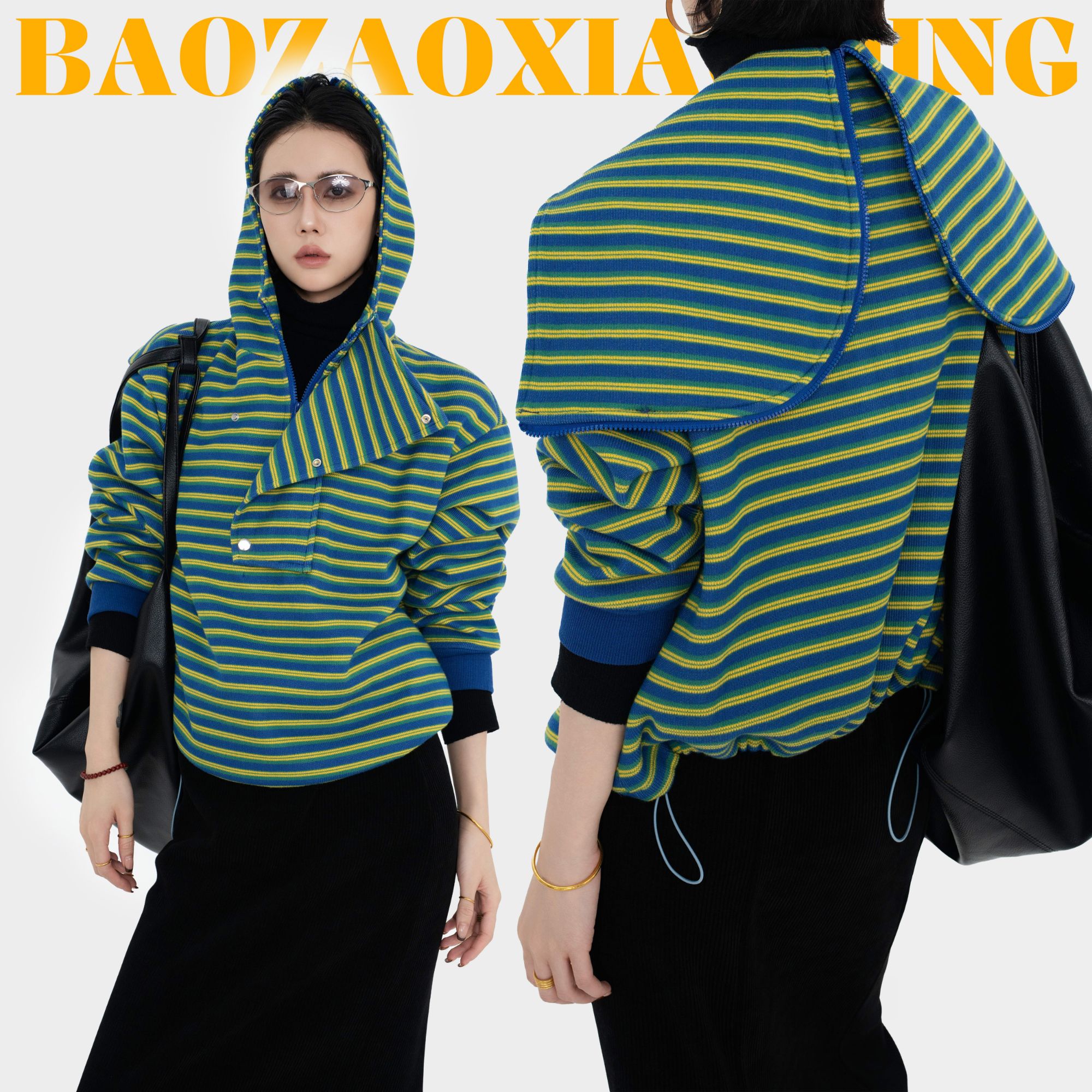 暴躁小明<落日>复古时尚条纹宽松卫衣加绒加厚休闲连帽上衣/LC207