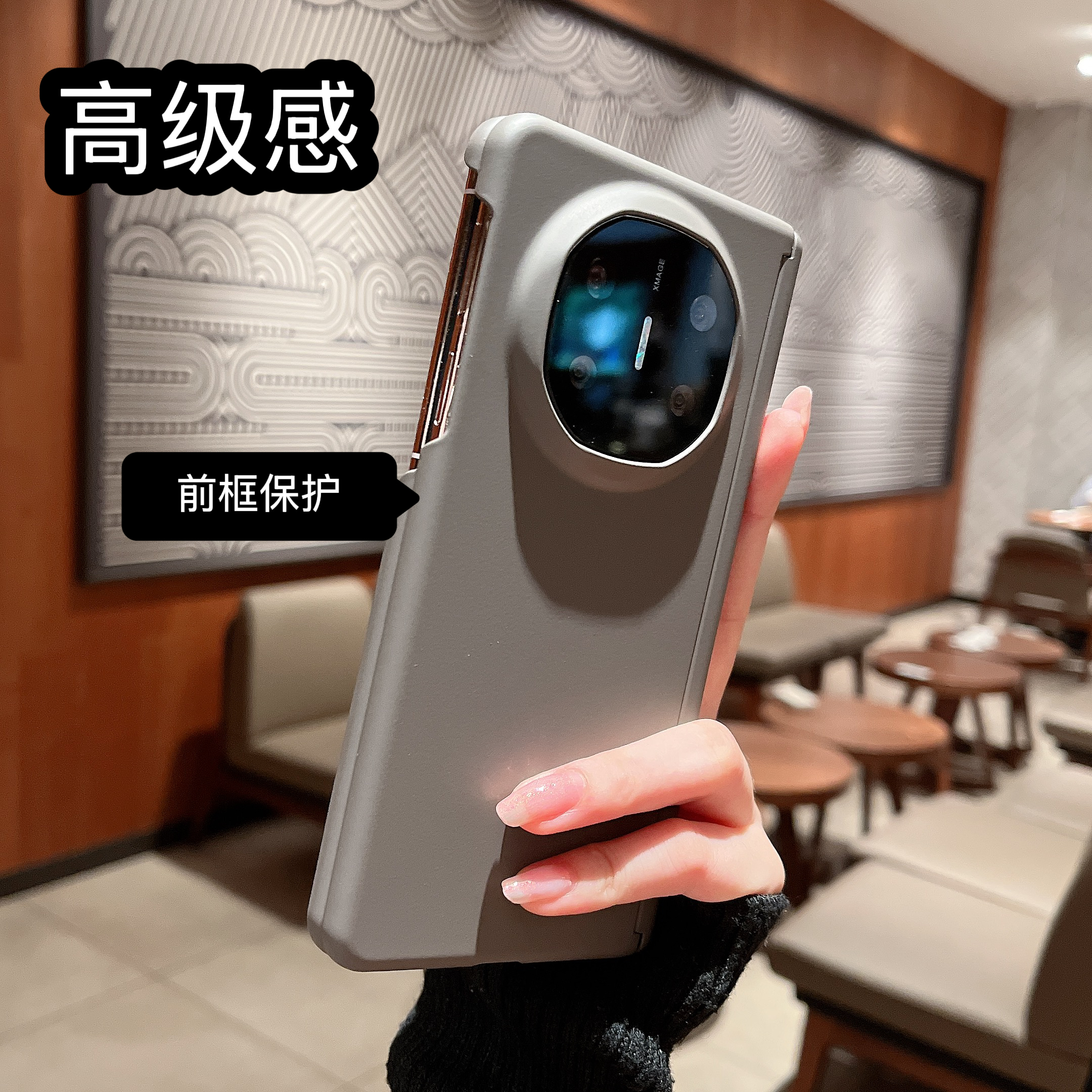 适用华为mateX6手机壳磁吸中轴纯色xfold5磨砂磁吸nagicv5大孔x5