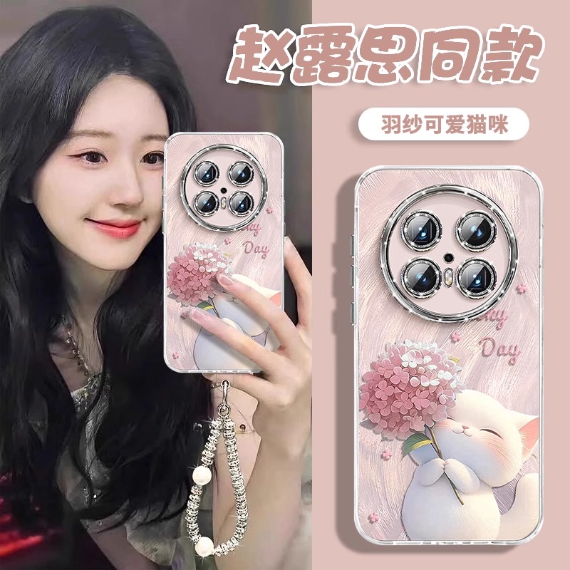 【进口硅胶】适用华为mate80pro手机壳新款彩绘mate70air可爱绣球猫