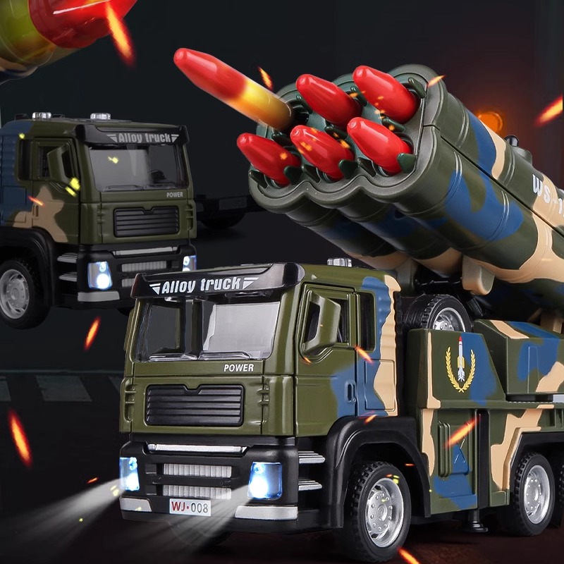 大号合金导弹车玩具火炮导弹发射车模型男孩玩具车军事模型车礼物