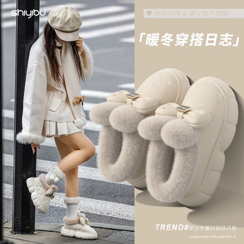 十一步PU防水包跟棉拖鞋女鞋蝴蝶结2025秋冬季爆款冬天保暖棉鞋女