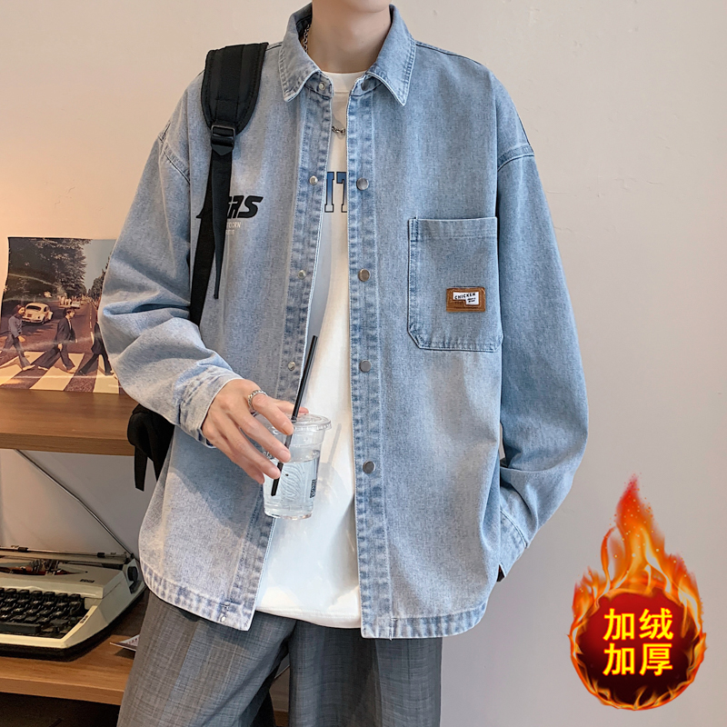 青少年秋季新款潮流时尚男士百搭宽松水洗做旧字母开衫翻领夹克男