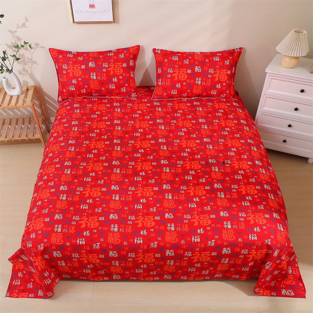 生姜暖绒百福三件套新年床上用品红色床单枕套学生宿舍三件套