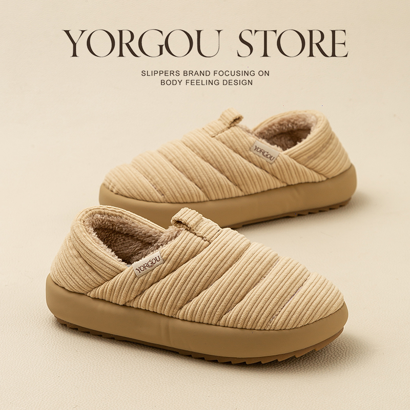 远港灯芯绒艾草棉拖鞋男女秋冬室内家居防滑保暖厚底情侣包跟外穿