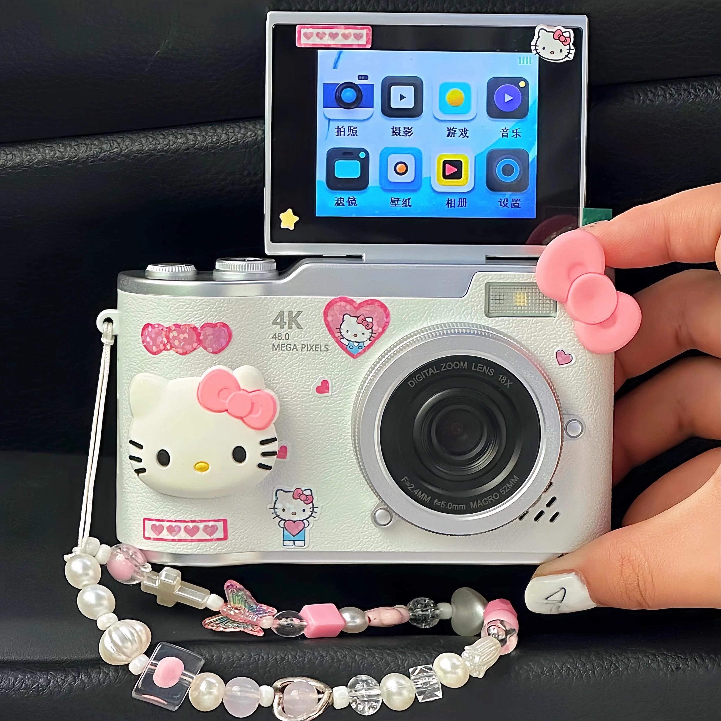 HelloKitty新款翻盖CCD数码相机学生入门翻转屏照相机送女生礼物