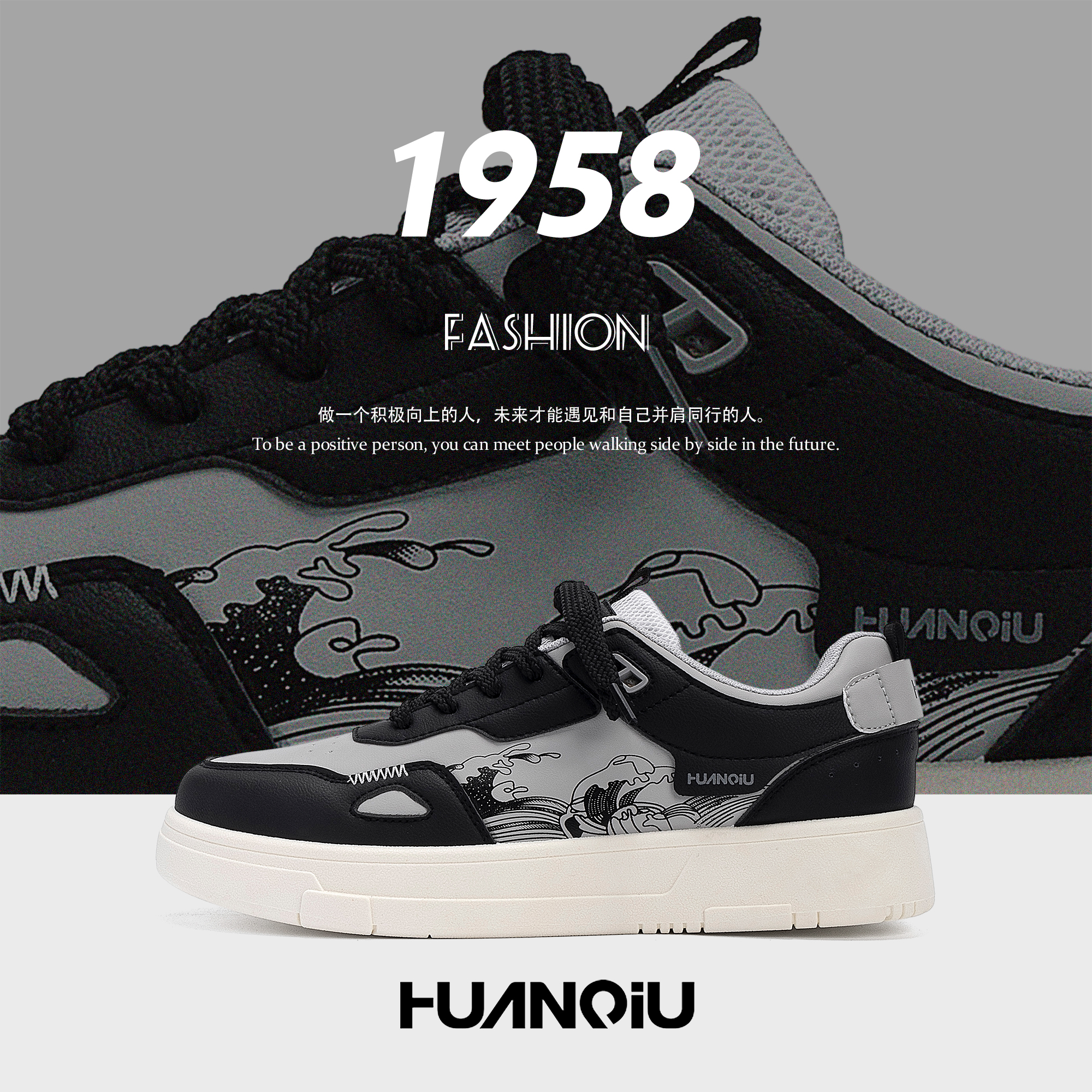 环球百搭厚底板鞋男款2025冬季新款痞帅增高鞋子男复古时尚休闲鞋