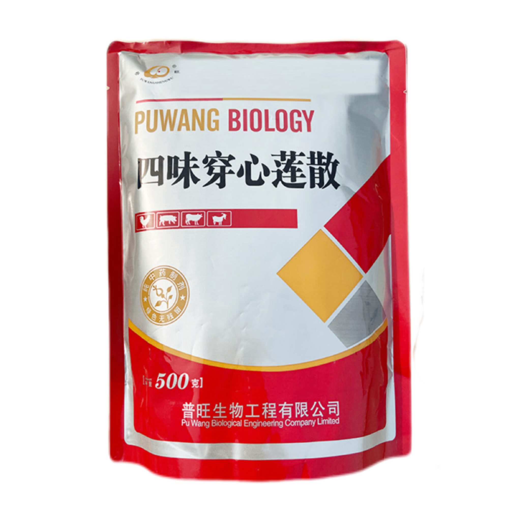 500g四味穿心莲养殖动物常道大杆沙门百丽通用添加剂