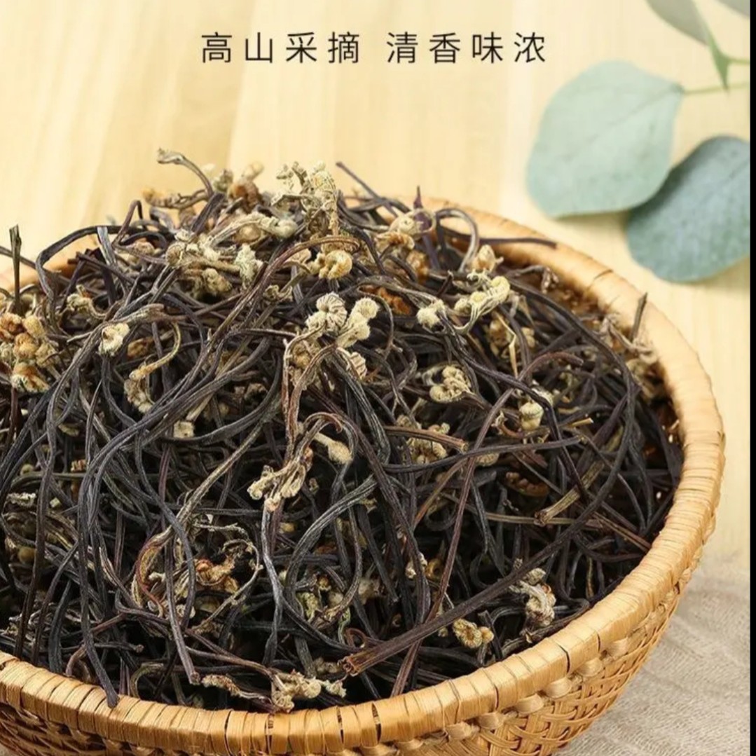 干蕨菜铁锅炖农家自晒山野菜干货分享吸烟龙爪菜当地特产蕨菜干