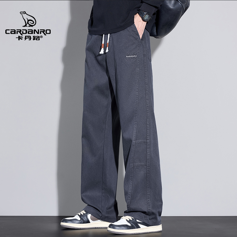 Cardanro/卡丹路秋冬新款大码加厚保暖宽松直筒裤百搭男士休闲裤