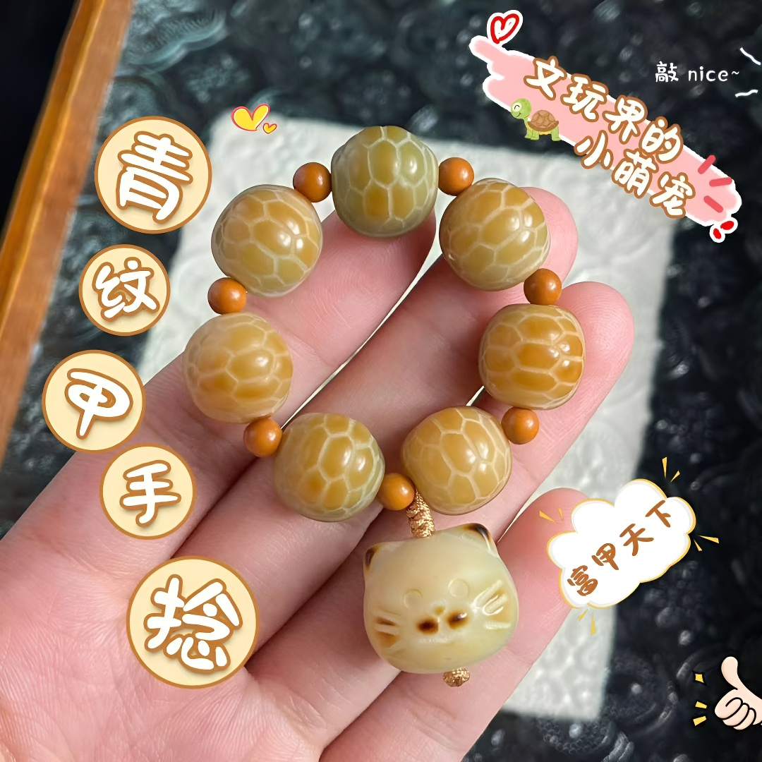 富甲天下龟甲菩提根手串学生绕指柔雕刻盘玩佛珠念珠手捻文玩手链