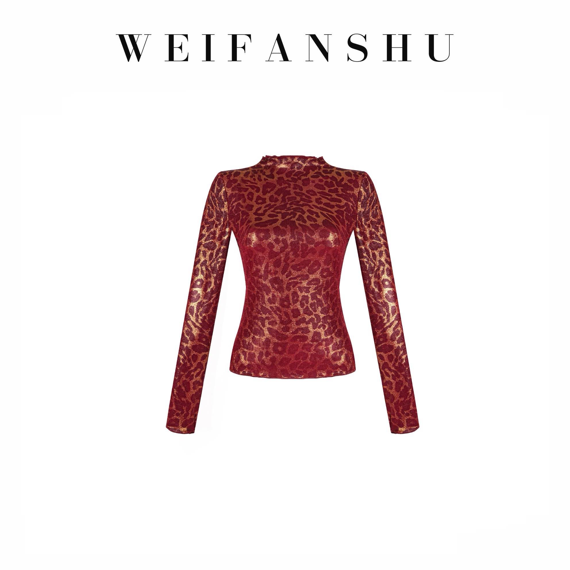 WEIFANSHU/魏凡舒【甜酷豹豹】秋冬新款气质修身性感豹纹长袖上衣