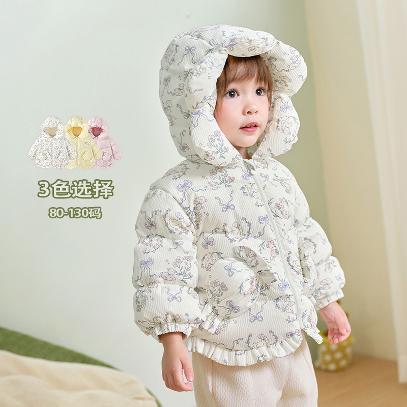 【新品】女童羽绒服宝宝中长款外套秋冬季2025新款童装儿童公主加厚