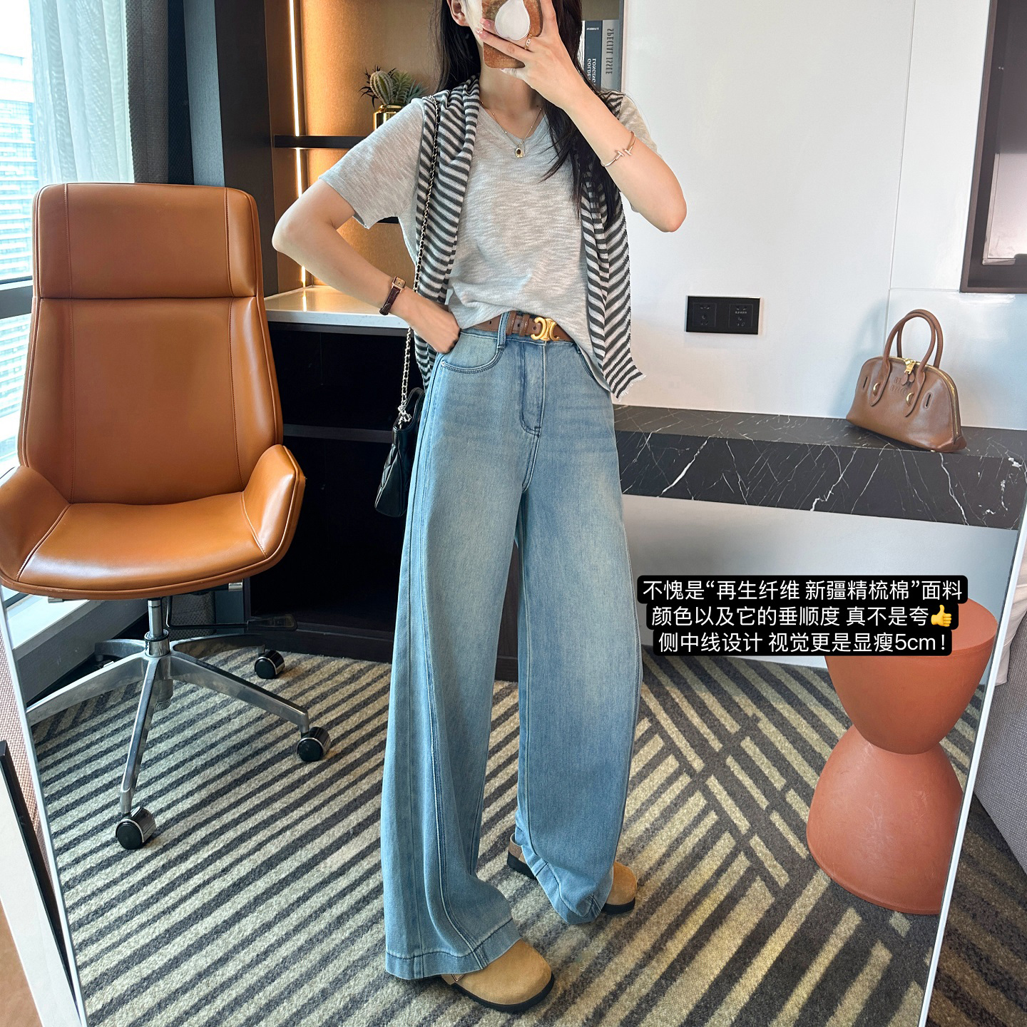 高腰阔腿牛仔裤女2025秋季新款大码胖mm宽松显瘦复古垂感直筒长裤