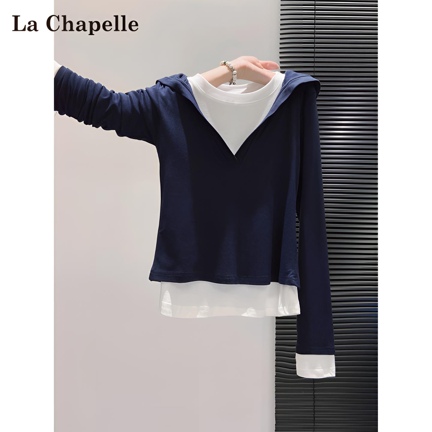 超气质温柔！藏青色长袖T恤女早秋2025新款连帽假两件修身显瘦上衣