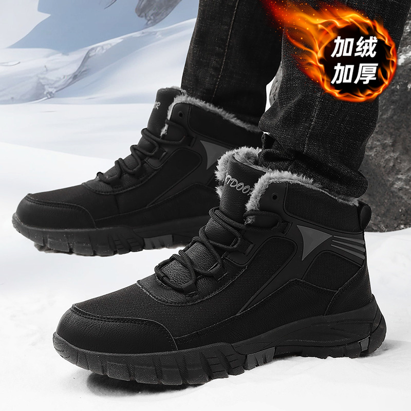时尚雪地靴男士冬季防滑雪地靴大码加厚大棉鞋加绒加厚防寒高帮鞋