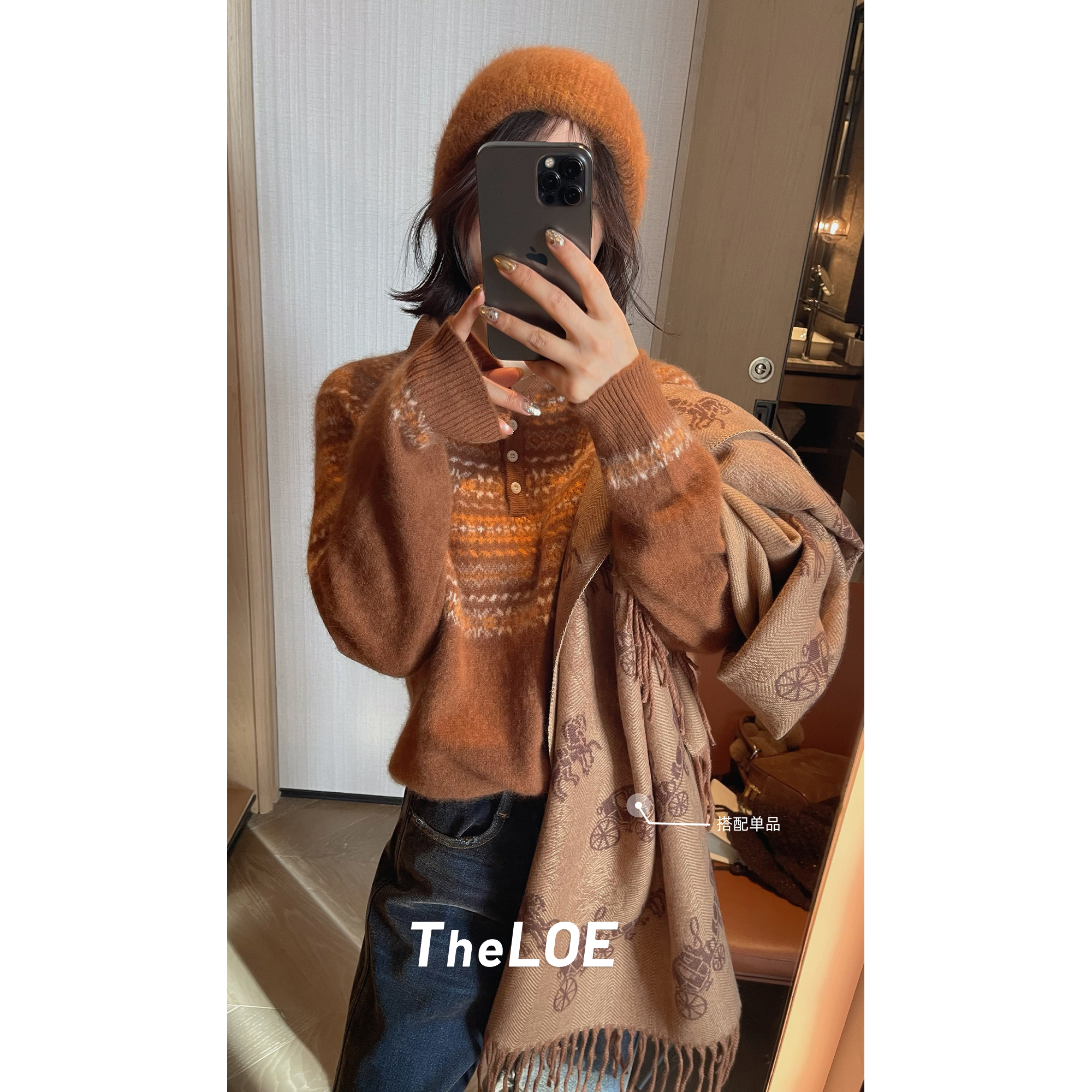 TheLOE/【羊绒羊毛费尔岛毛衣】257g半开领套头针织衫#LE-25146