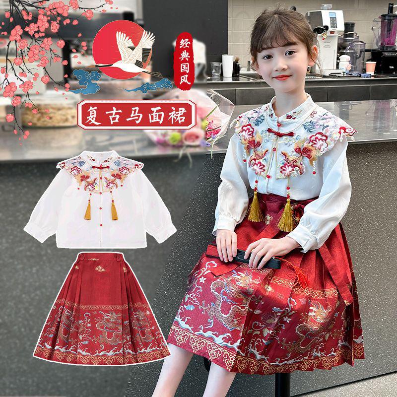 汉服女童马面裙中大童春夏装新款洋气古风小女孩古装薄款套装