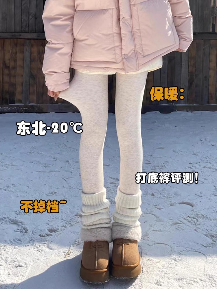 加绒打底裤女显瘦踩脚连裤袜加厚保暖外穿修身秋冬弹力紧身秋裤子