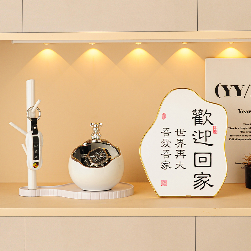 家用客厅创意轻奢收纳玄关陶瓷钥匙收纳盒置物架装饰品暴力熊创意