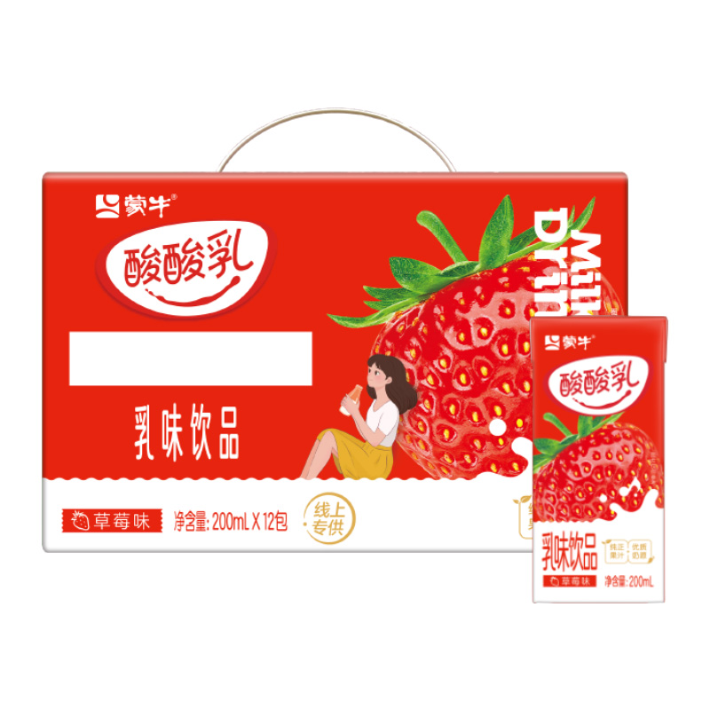 10月产 蒙牛酸酸乳 草莓味 牛奶饮品 200ml*12盒 早餐奶