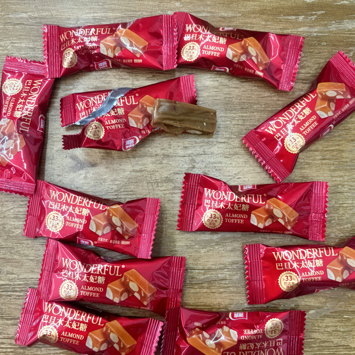 巴旦木海盐味太妃糖独立小包装办公室休闲零食喜糖独立包装糖果